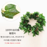XU0610582